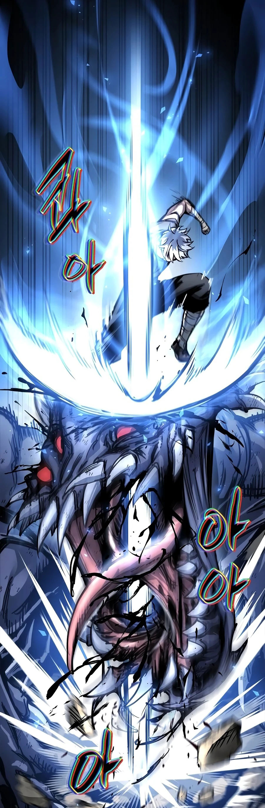 چاپتەری 7