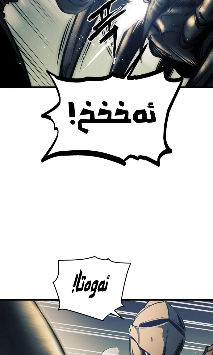 چاپتەری 10